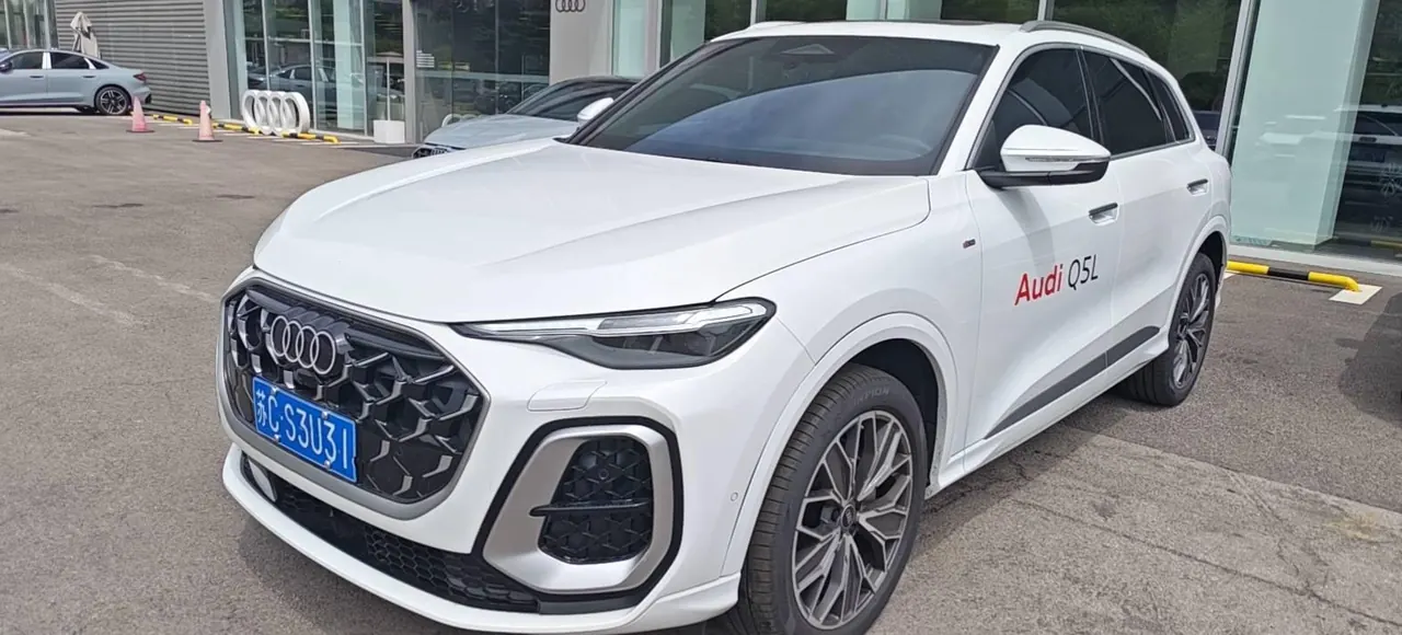 Audi 2026 Q5L 20 T 10 million users exclusive version of automatic gear - View 1