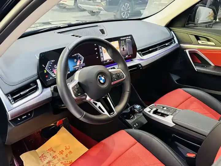 BMW X1 2025 sDrive25Li X Design Set 9