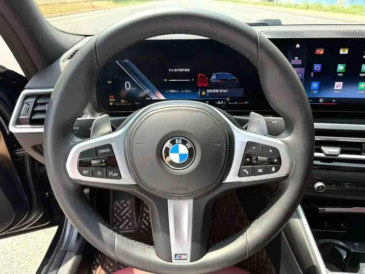 BMW 3 Series 2023 325i 2.0T M Sports Obsidian Night Suit Automatic Gear 2