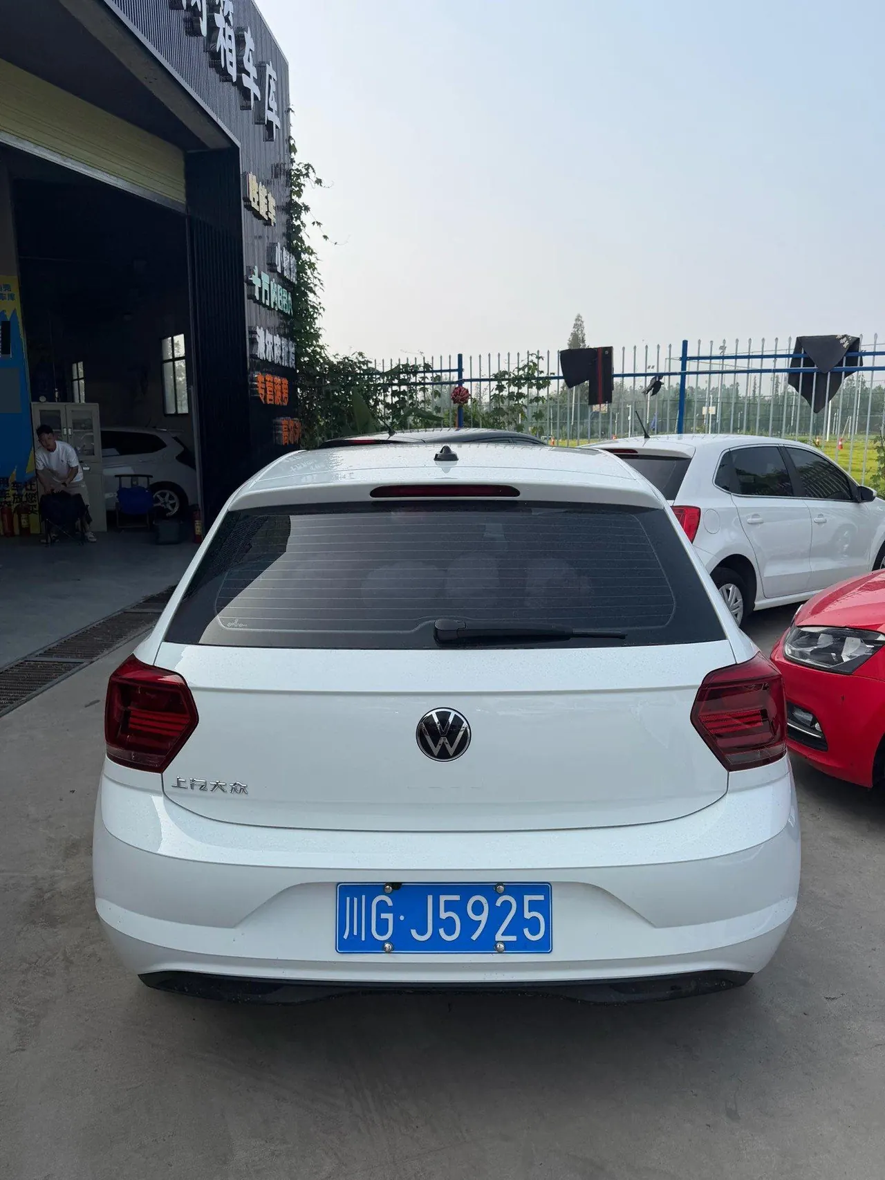 Volkswagen 2023 POLO Plus 1.5 Panoramic Music Edition (Modified) Automatic Gear 6