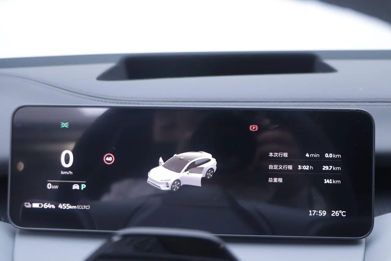 NIO 2026 ET5T 100kWh Touring automatic 3
