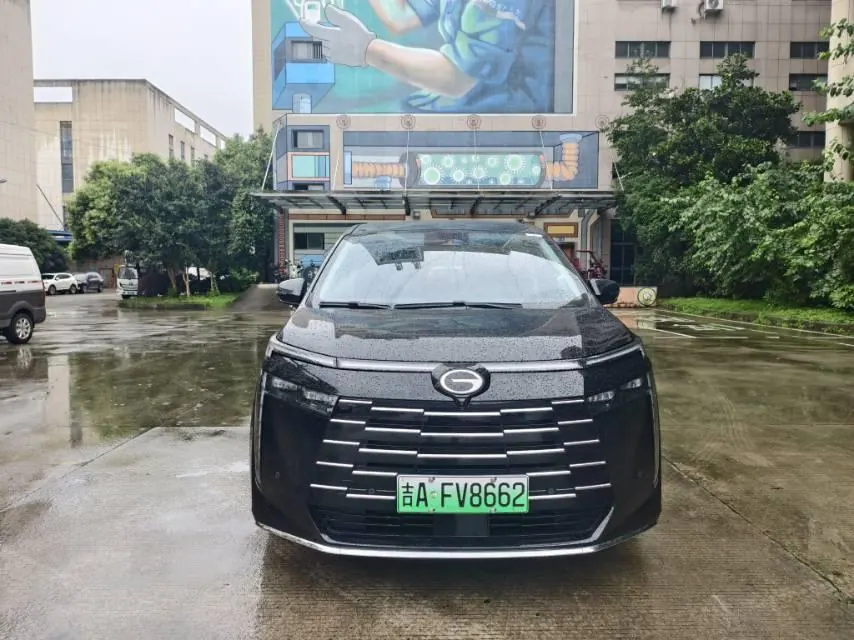 GAC Trumpchi 2024 E8 2.0 150km MAX Automatic Transmission - View 1