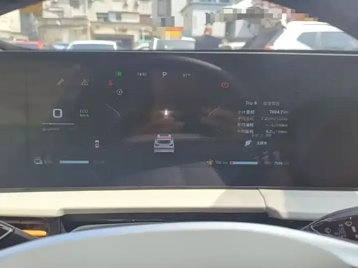 Xingtu Chifeng C- DM 2024 C- DM 1.5TCI 105KM Land Crown Edition 12
