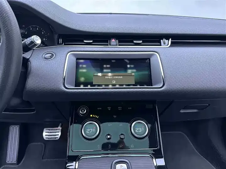 Range Rover Aurora 2020 249PS R-DYNAMIC S Sports Edition 12