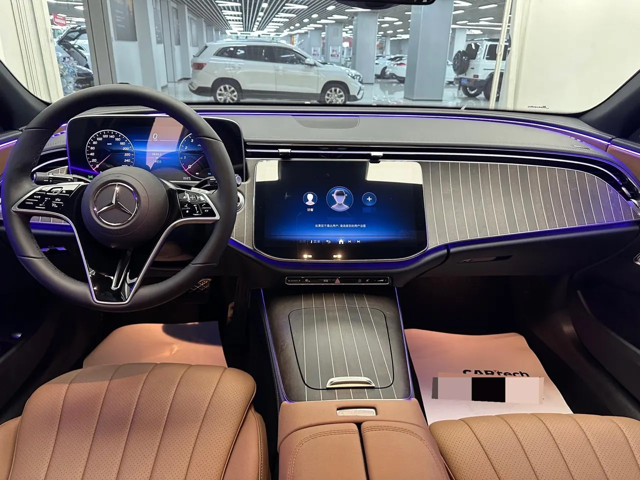 Mercedes Benz E-Class 2025 model E 300 L 48V 2.0T Luxury Edition Automatic 14
