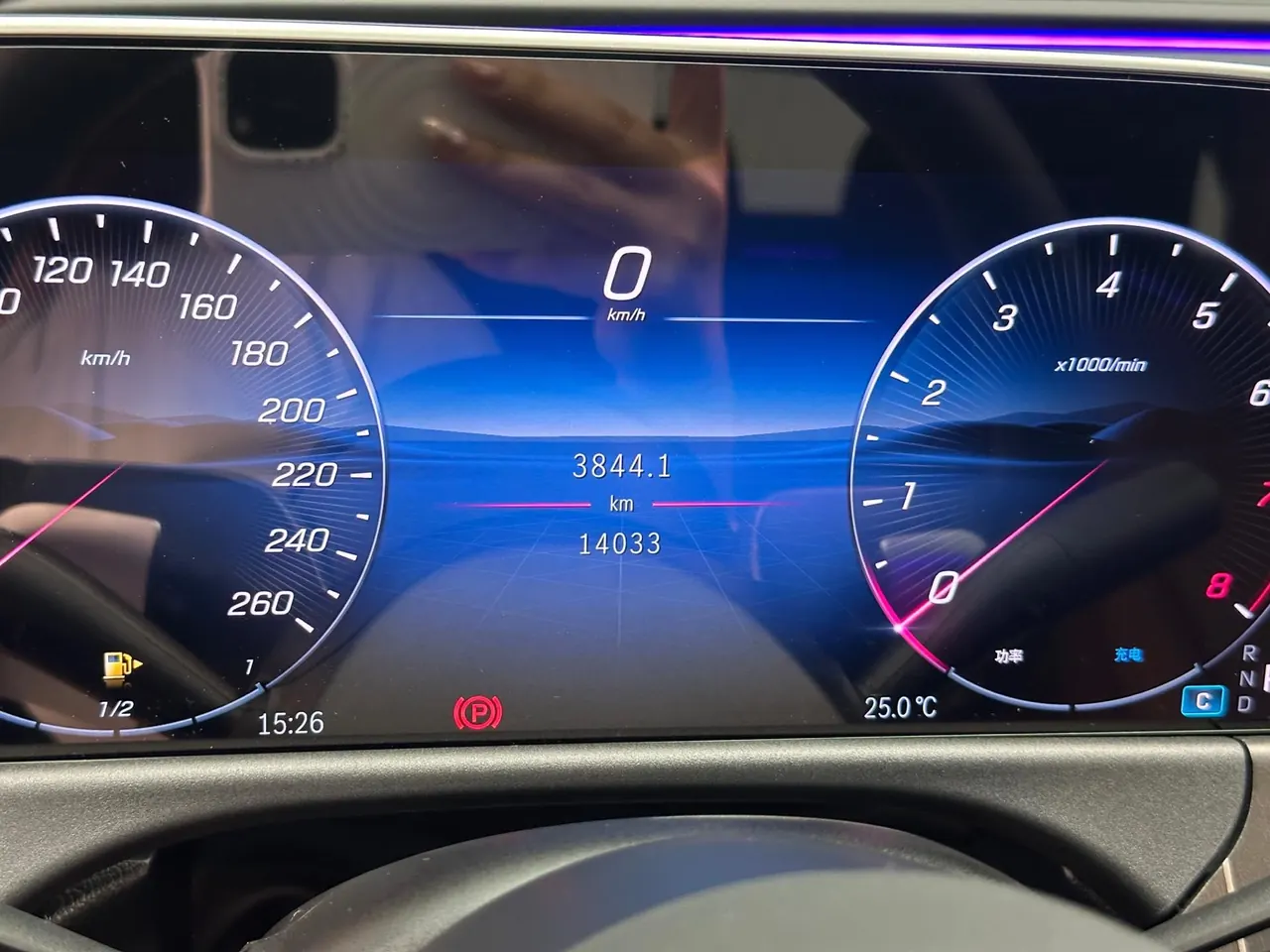 Mercedes Benz E-Class 2025 model E 300 L 48V 2.0T Luxury Edition Automatic 19