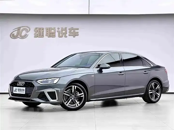 Audi A4L 2020 model 40 TFSI Luxury Dynamic Edition - View 1