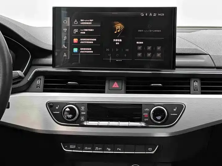 Audi A4L 2020 model 40 TFSI Luxury Dynamic Edition 10