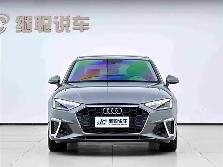 Audi A4L 2020 model 40 TFSI Luxury Dynamic Edition 2