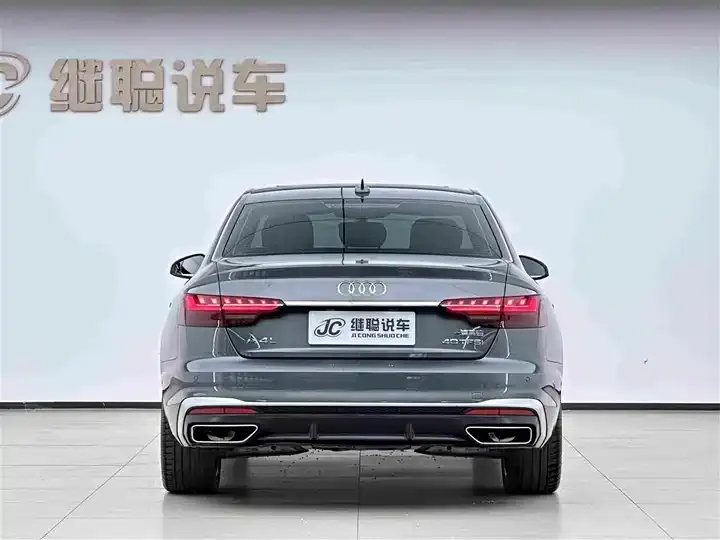Audi A4L 2020 model 40 TFSI Luxury Dynamic Edition 4