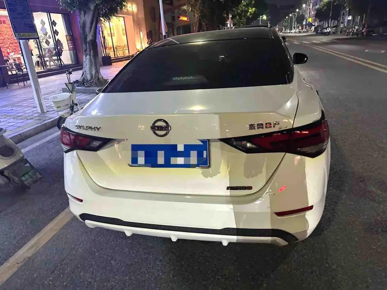 Nissan 2022 Sylphy 1.6 Stepless XL Pleasant Edition Automatic Gear 5