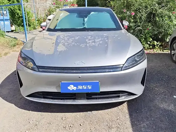 Fengyun A9L 2025 Model, Prestige Edition 2