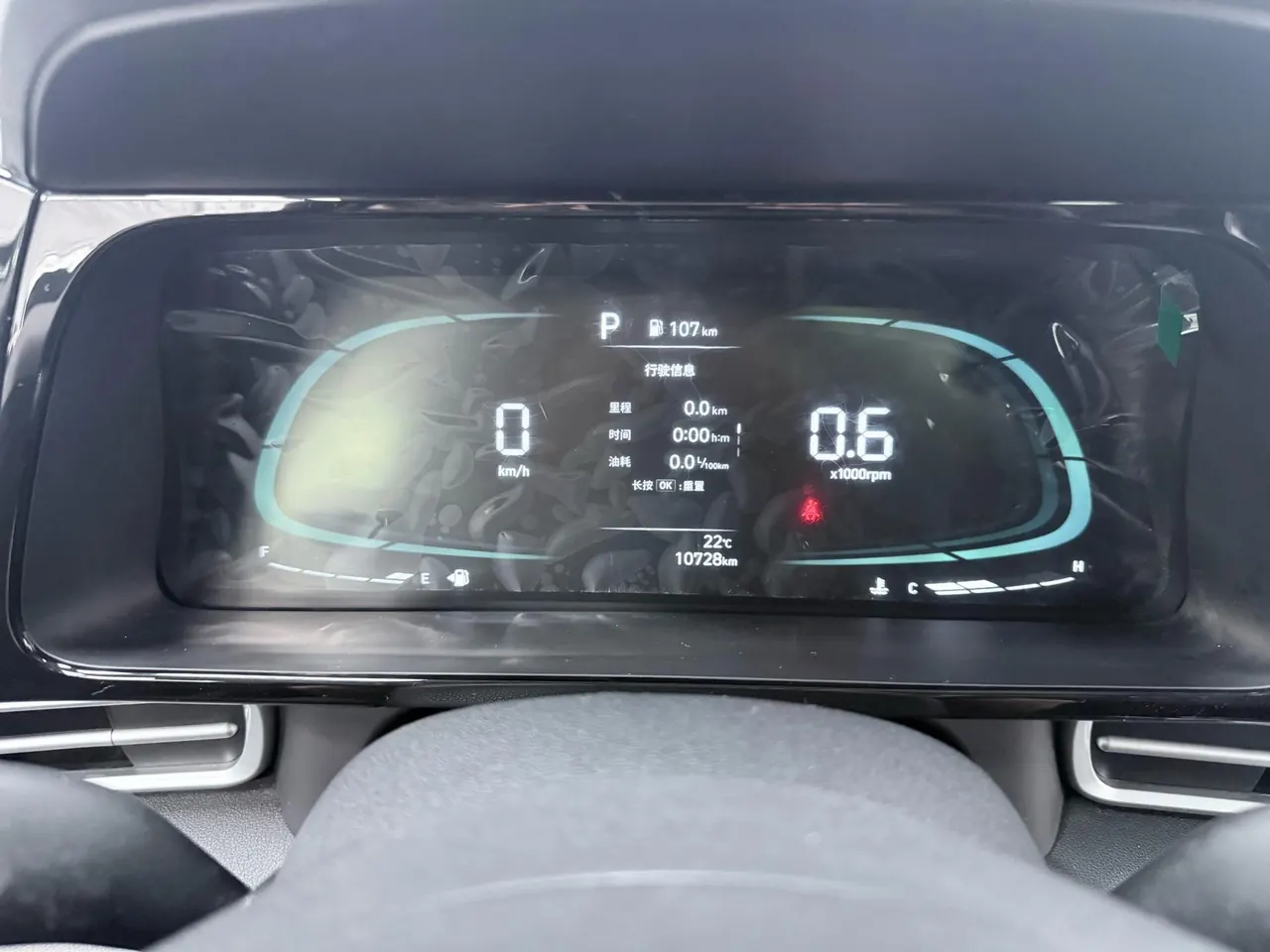 Hyundai 2022 Elantra-sedan 1.5 stepless GLX elite automatic gear 17