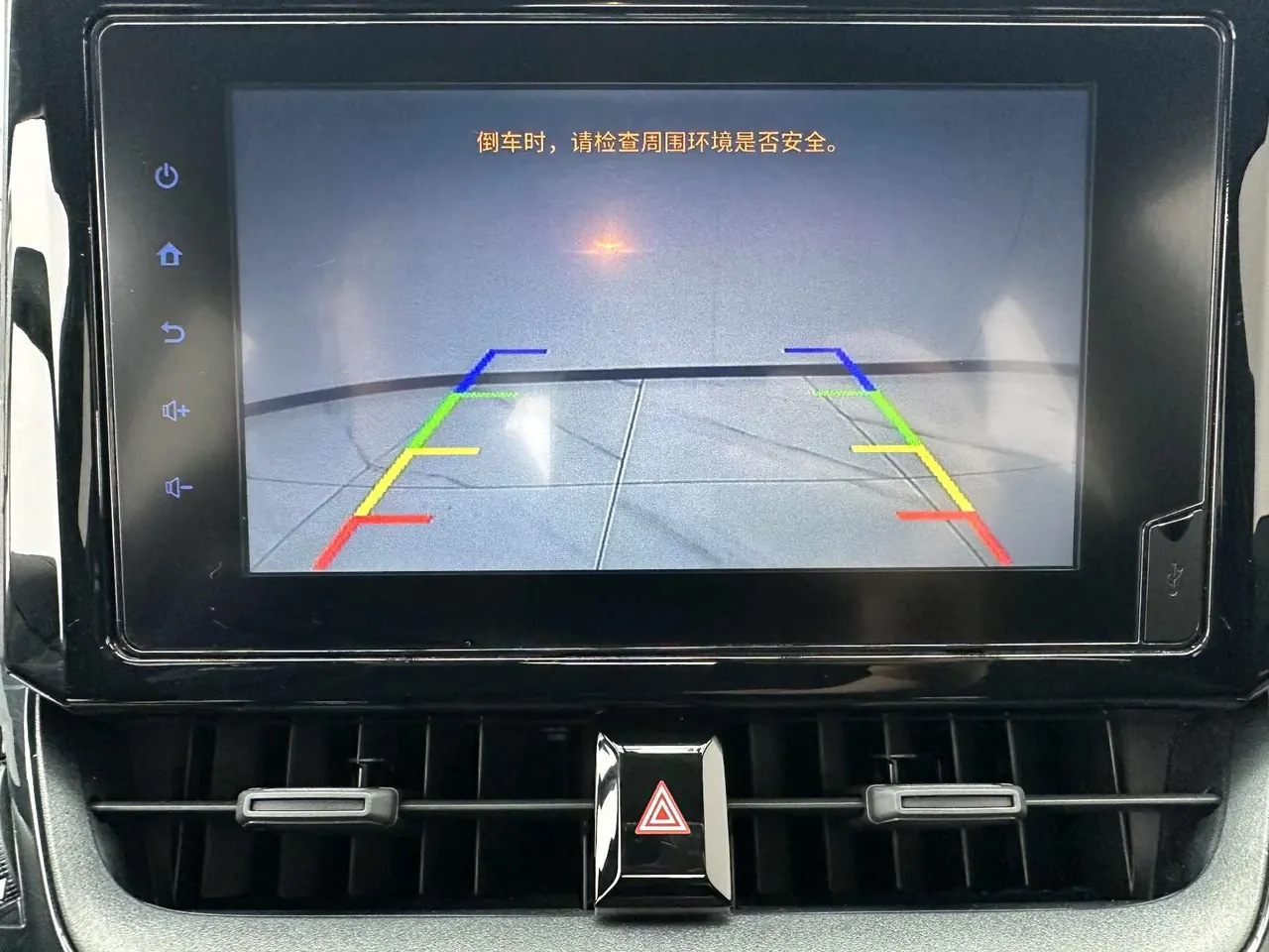 Toyota 2022 Lei Ling 1.5 Stepless TNGA Enterprising Automatic Gear 16