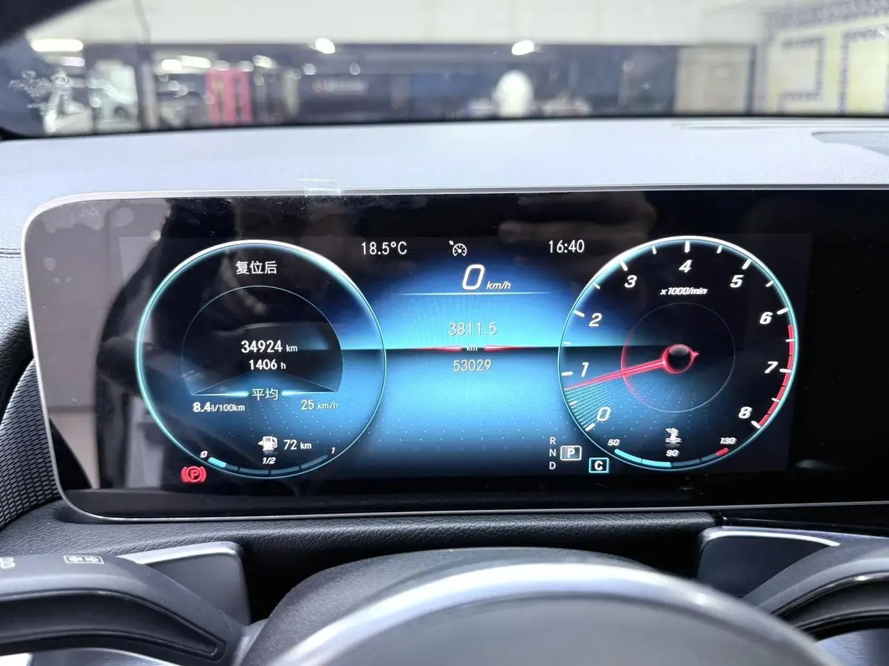 Mercedes Benz 2020 GLB 180 1.3T Fashion Automatic 18