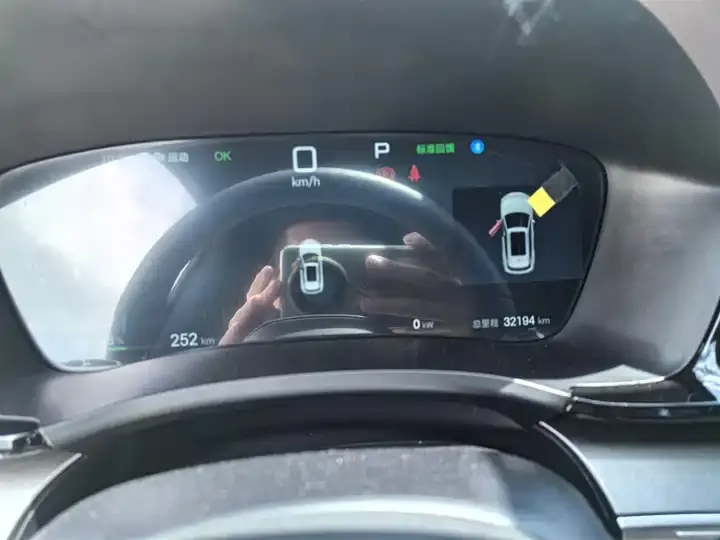 Song PLUS New Energy 2025 EV Smart Driving Edition 520km Honorable Model 3