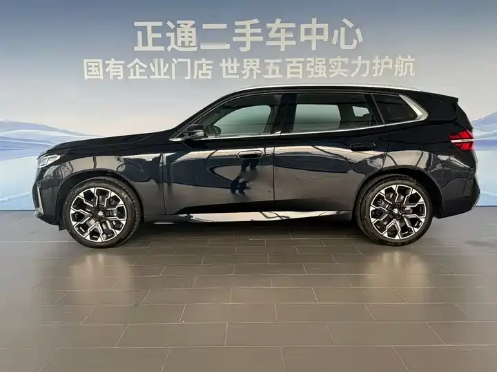 BMW X3 2025 xDrive30L exclusive M sports suit 5