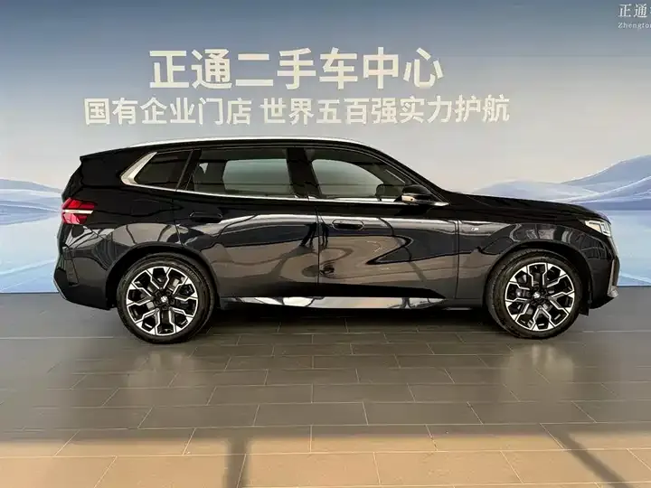 BMW X3 2025 xDrive30L exclusive M sports suit 9