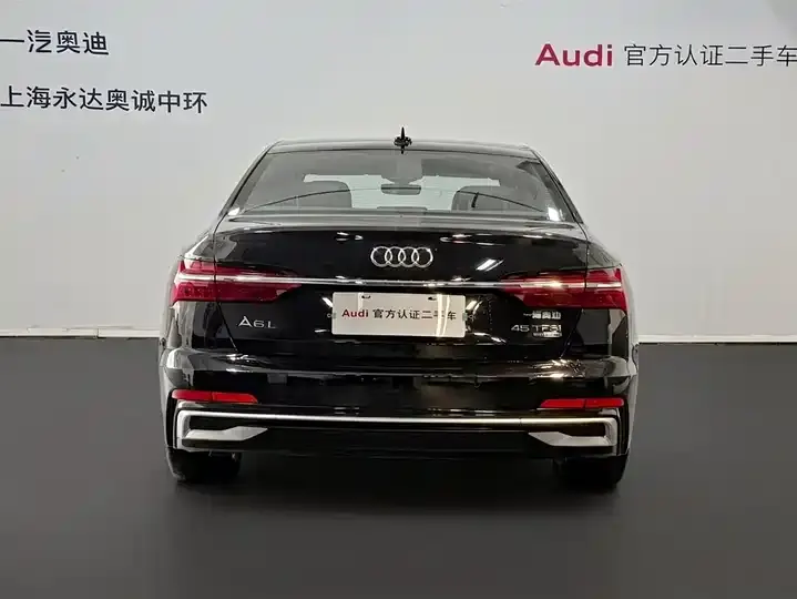 Audi A6L 2025 45 TFSI quattro Selected Dynamic Type 4