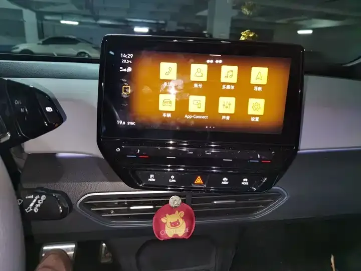 Volkswagen ID. 3 2021 Pure Edition 10