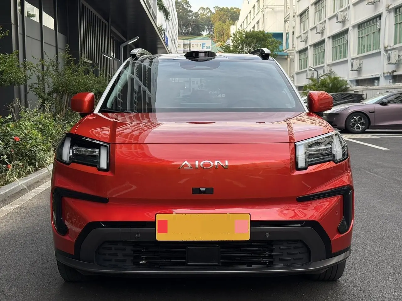GAC Aion 2024 Aion V Tyrannosaurus Rex 650 Laser Radar Edition Automatic Gear 5