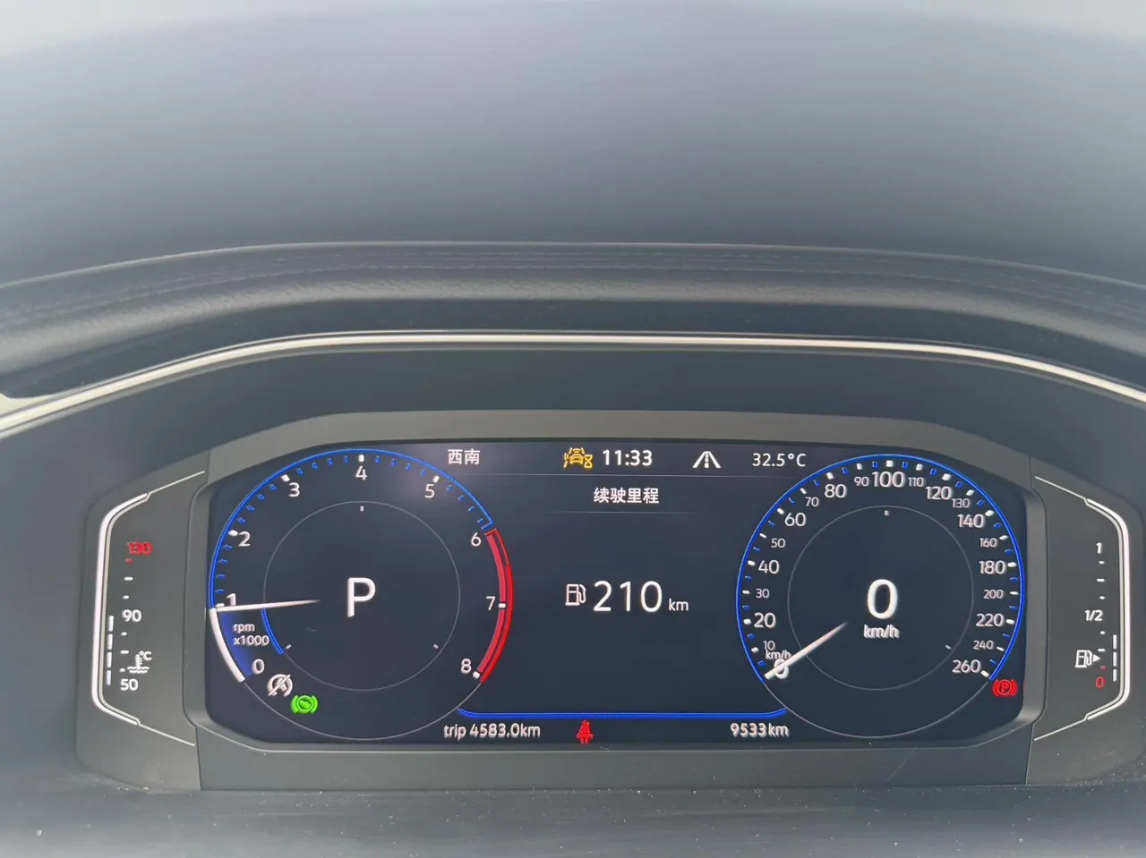 Volkswagen 2024 Sagittarius 1.5TSI 300TSI Exceed Edition Automatic Gear 11