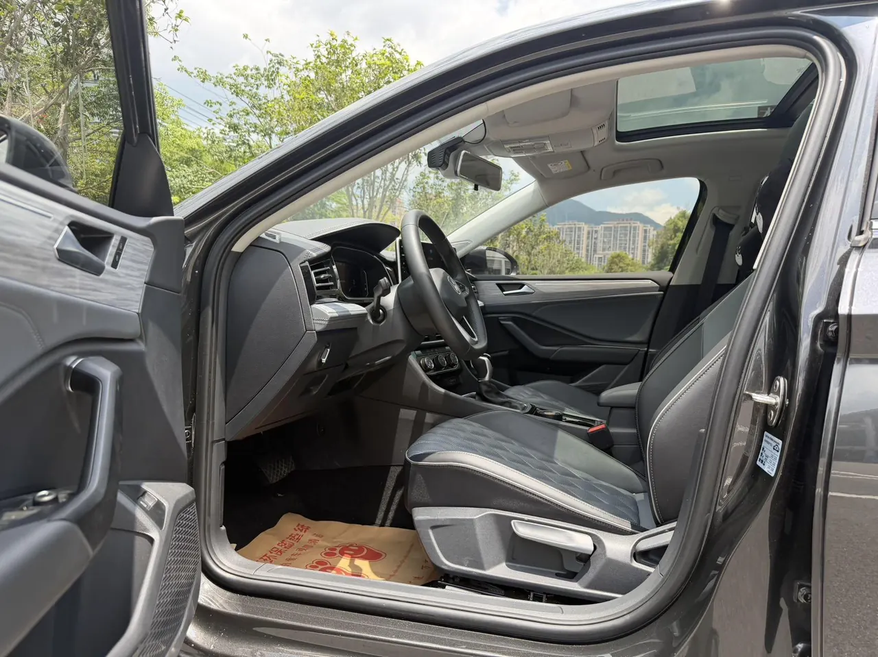 Volkswagen 2024 Sagittarius 1.5TSI 300TSI Exceed Edition Automatic Gear 7