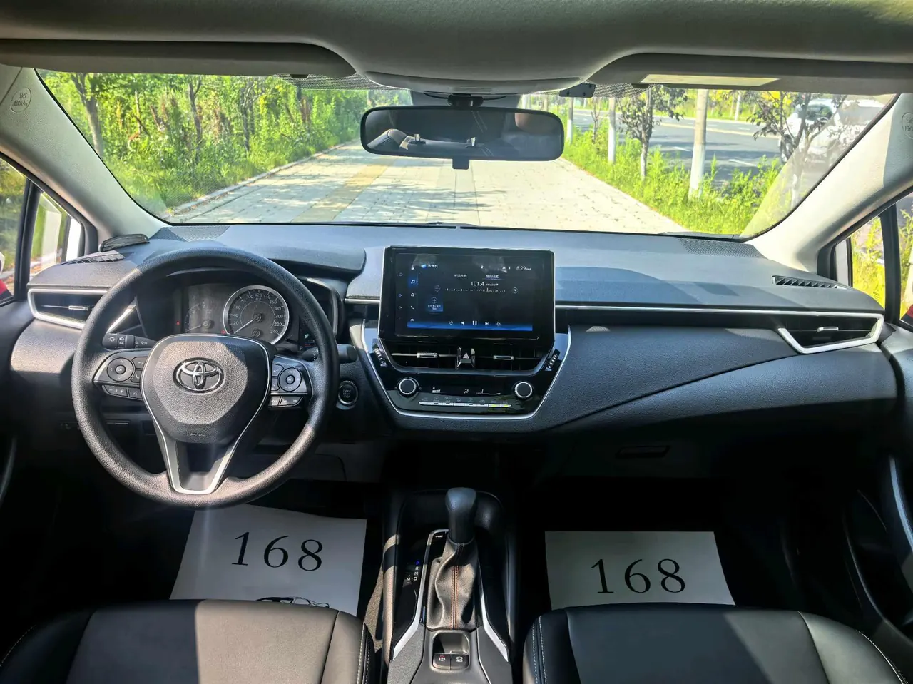Toyota 2024 corolla 1.2T stepless elite version of automatic gear 15