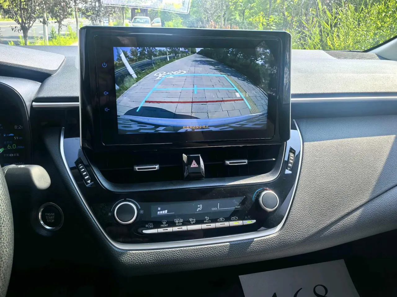 Toyota 2024 corolla 1.2T stepless elite version of automatic gear 18
