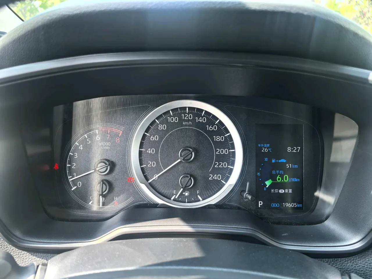 Toyota 2024 corolla 1.2T stepless elite version of automatic gear 19