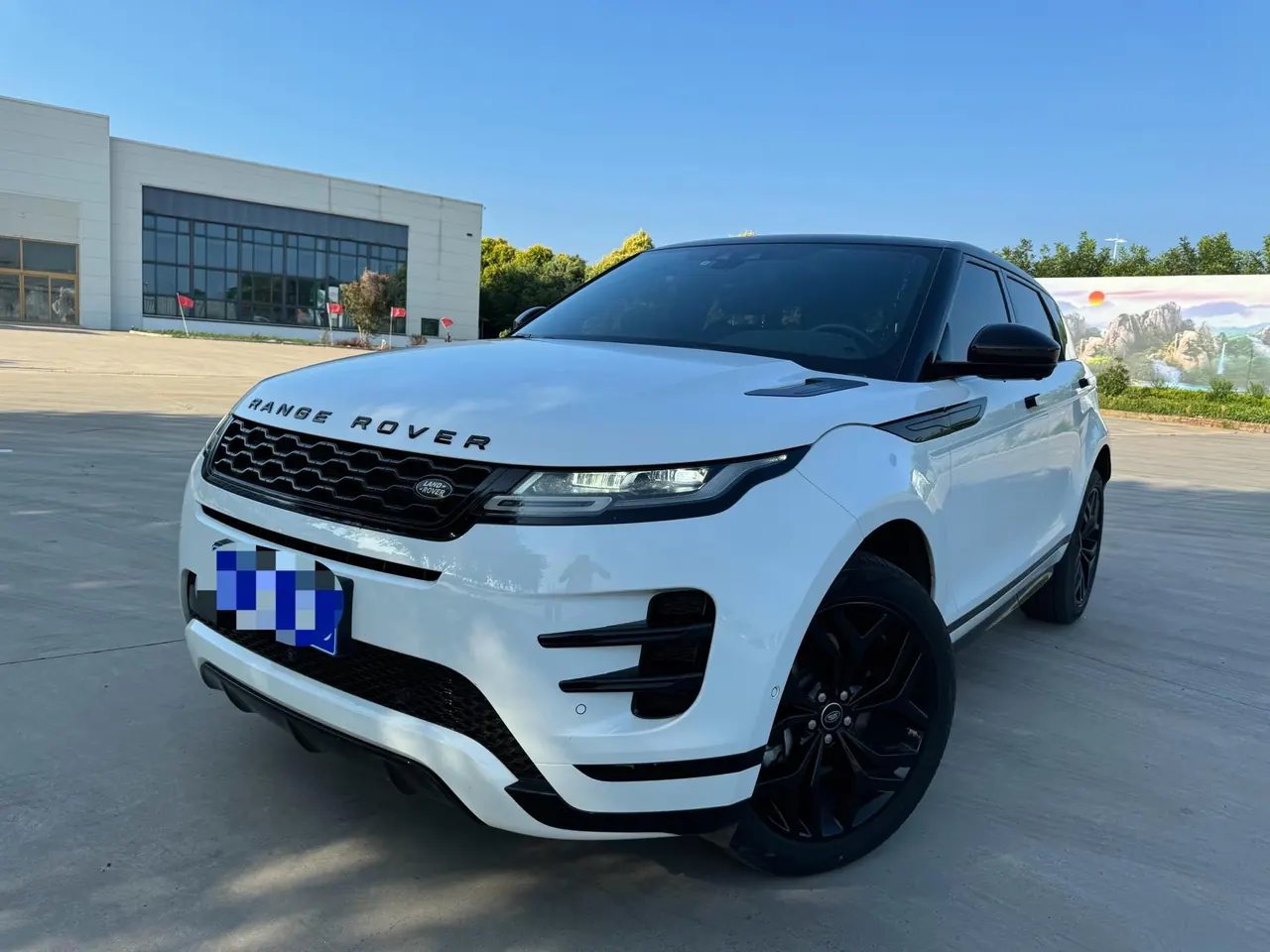 Land Rover 2021 evoque 48V 2.0T 249PS R-DYNAMIC s obsidian black sports version automatic gear - View 1