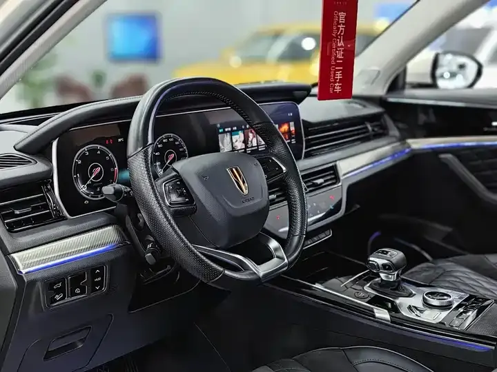 HongQi HS5 2022 2.0T Smart Flag Enjoy Four-wheel Drive Edition 3