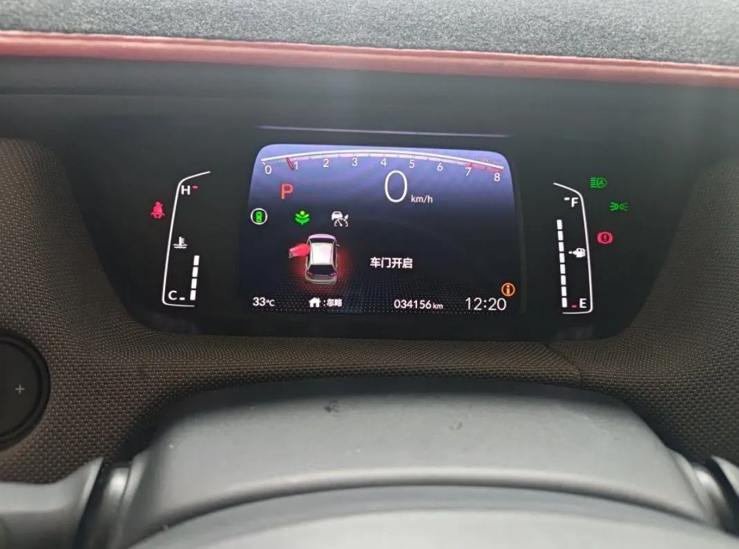 Honda 2021 LIFE 1.5 stepless CRO-SS smart version of automatic gear 6