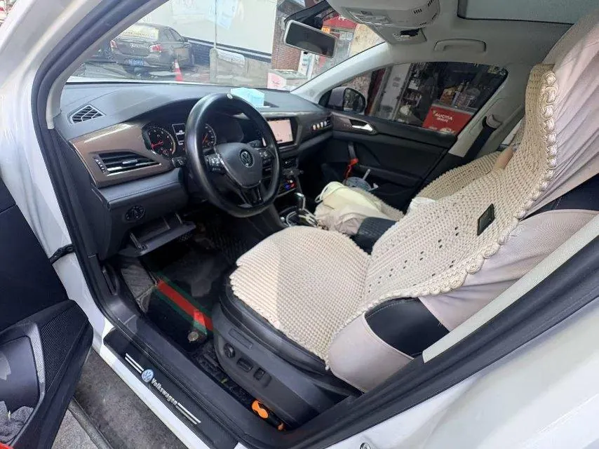 Volkswagen 2021 Tuyue 1.4TSI 280TSI Two-Drive Deluxe PLUS Automatic Gear 4