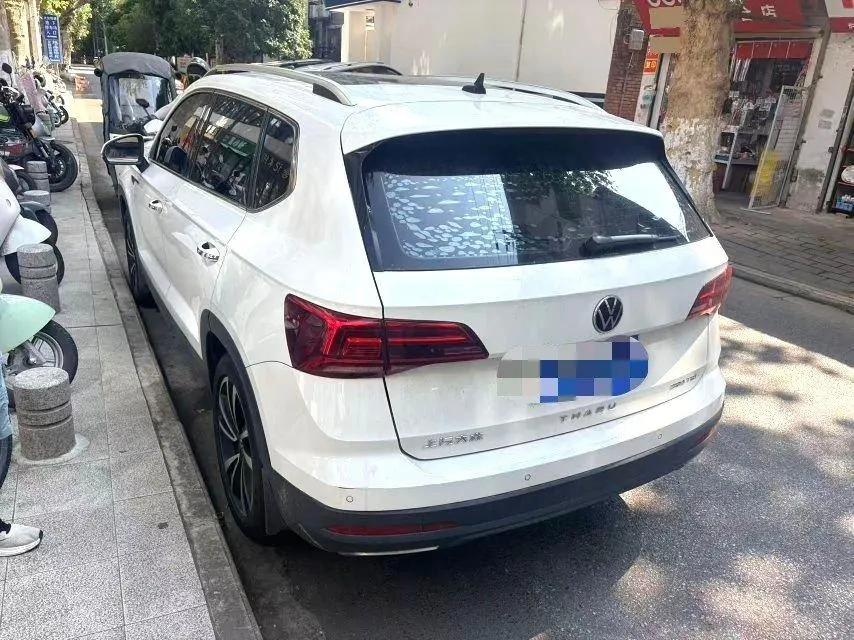 Volkswagen 2021 Tuyue 1.4TSI 280TSI Two-Drive Deluxe PLUS Automatic Gear 6