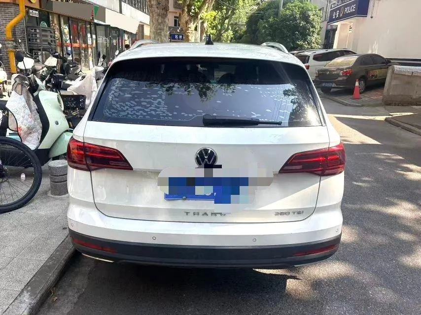 Volkswagen 2021 Tuyue 1.4TSI 280TSI Two-Drive Deluxe PLUS Automatic Gear 7