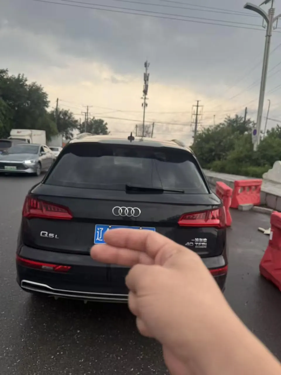 Audi 2020 Q5L 2.0TFSI 40TFSI Enjoy Fashion (Modified) Automatic Gear 3