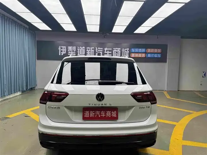 Tiguan L 2024 300TSI Automatic Two-Drive Smart Edition 8