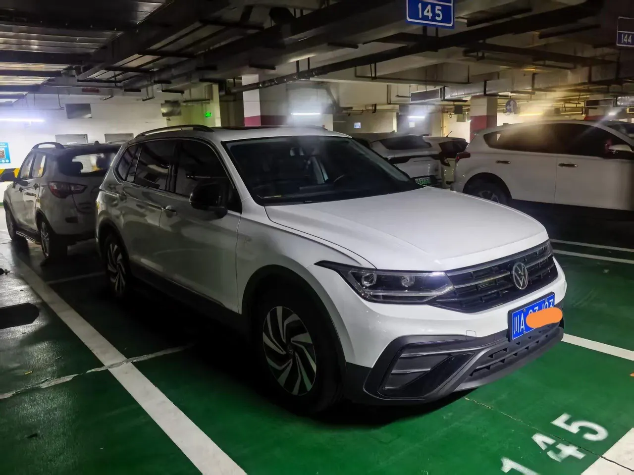 Volkswagen 2025 Tiguan L 1.5TSI 300TSI outstanding two-wheel drive Longteng version automatic gear 2