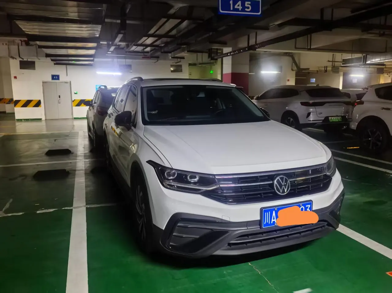 Volkswagen 2025 Tiguan L 1.5TSI 300TSI outstanding two-wheel drive Longteng version automatic gear 7