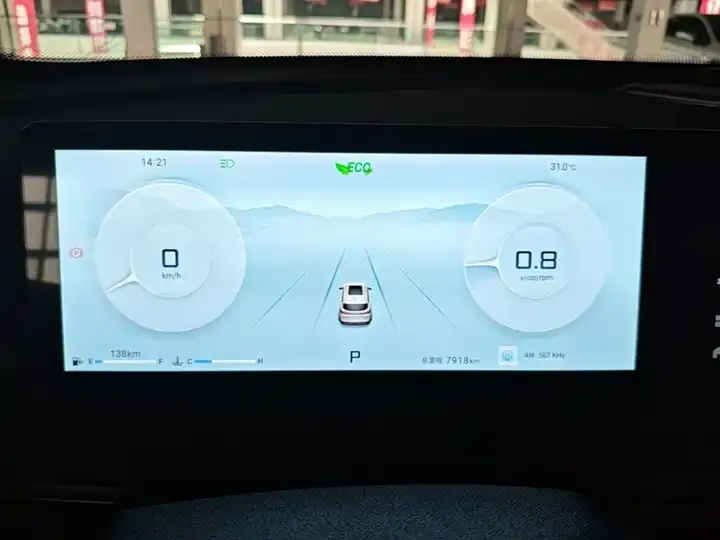 Jetour X70 PLUS 2025 1.5T Deluxe Surging Edition 5 12