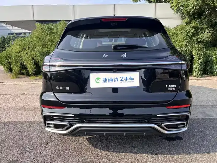 HongQi HS5 2025 2.0T Two-Drive Flag Enjoy Pro Edition 5