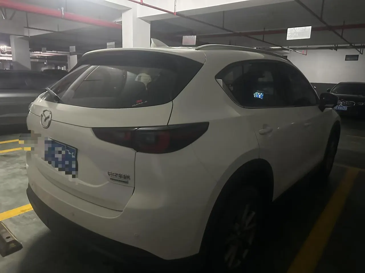 Mazda 2022 CX-5 100.00g Drive Zhiya Automatic Gear 2