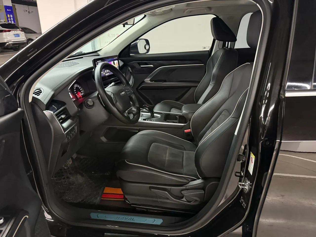 Haval 2021 H6 1.5T City Edition Automatic Gear 4