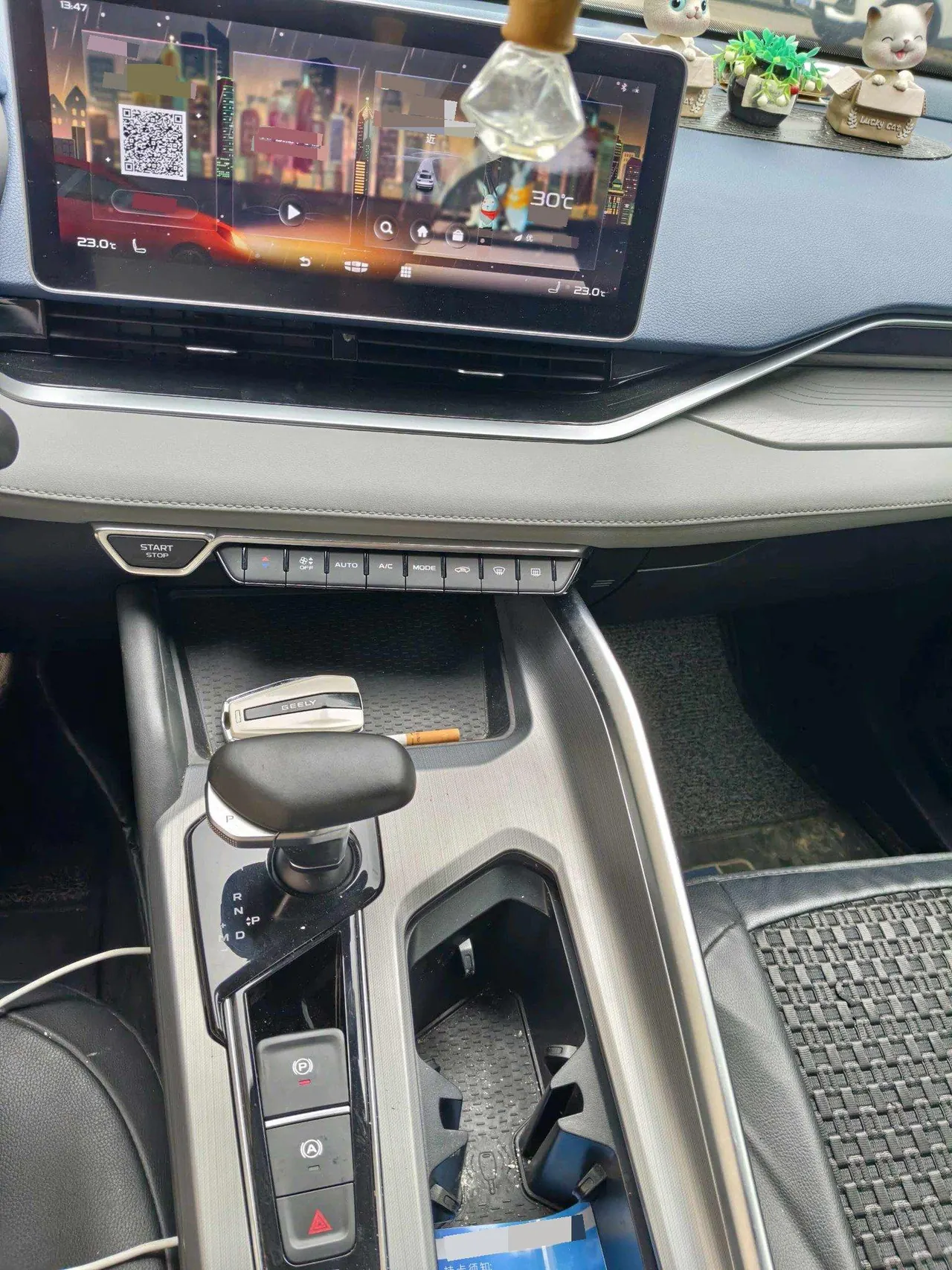 Geely 2021 xingrui 2.0T distinguished model (modified) automatic gear 5