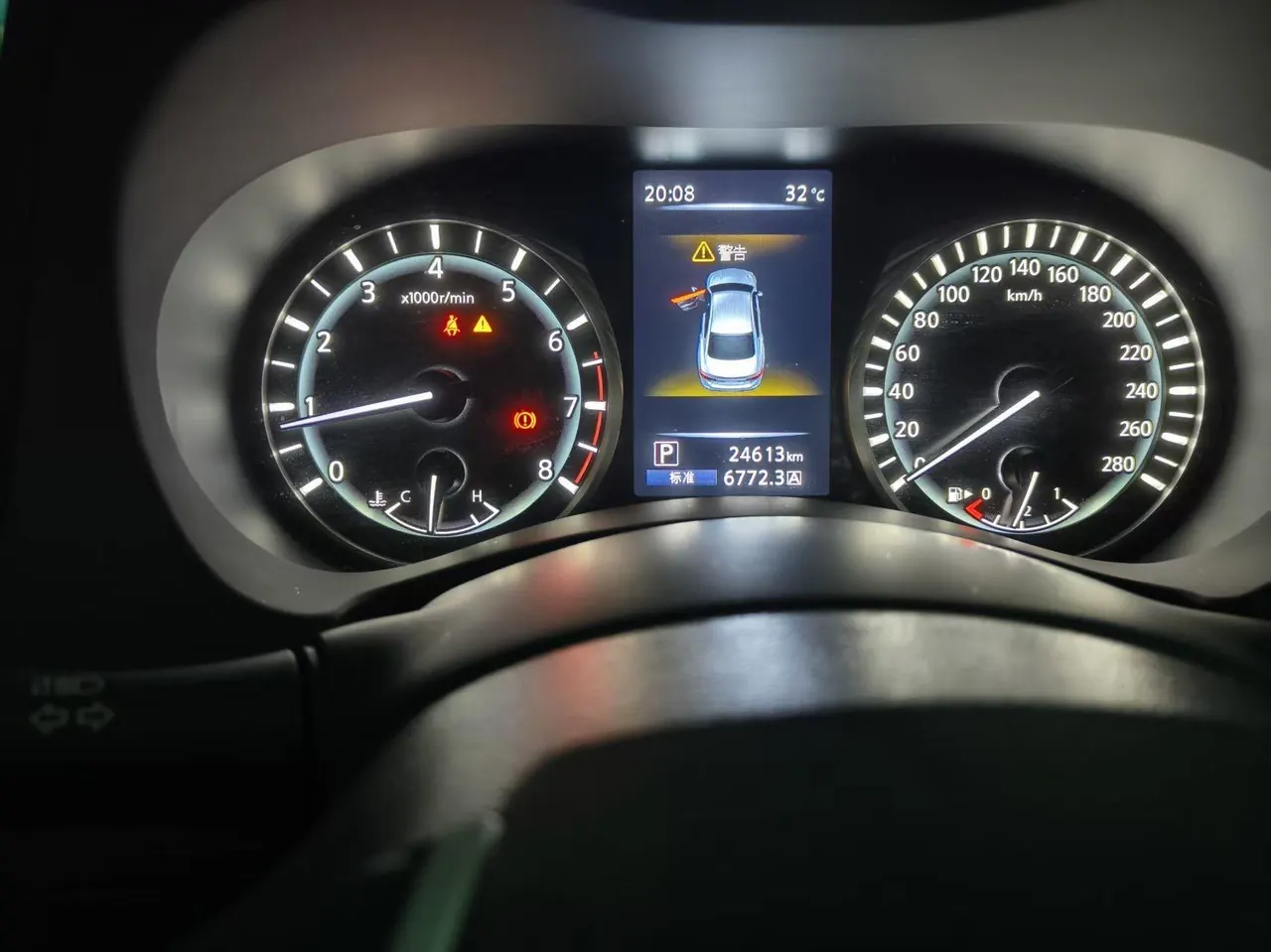 Infiniti 2021 Q50L 2.0T Easy Edition Automatic Gear 5