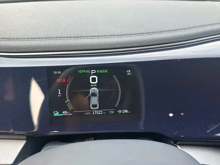Qin PLUS 2021 EV 400KM Luxury Model 4