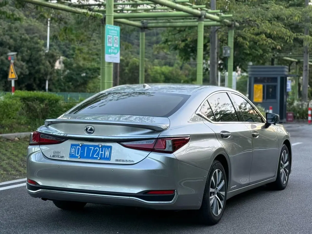 Lexus ES (Imported) 2020 ES300h 2.5 Stepless Excellence Edition Automatic Gear 5