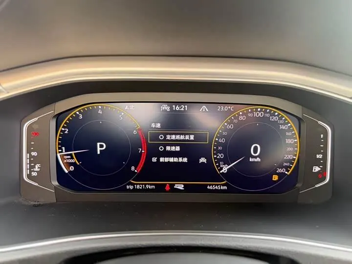 T-ROC Tange 2021 280TSI DSG Two-Drive R-Line Pro Zhilian Edition 6