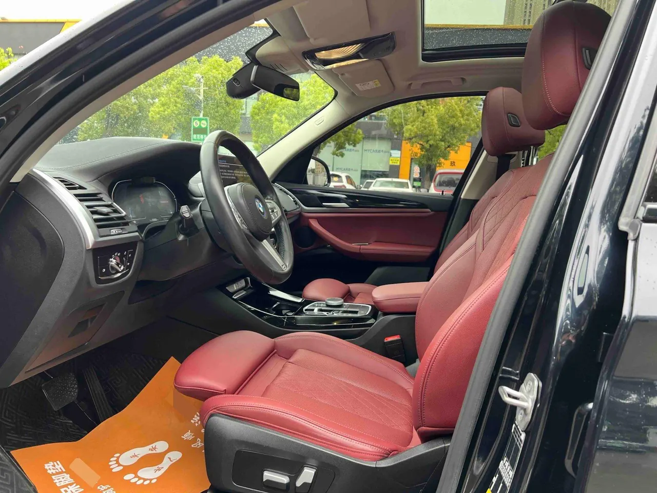 BMW 2021 iX3 Leading Type (Modified) Automatic Gear 4